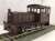 1/80(HO) Kanto Railway Hokota Line DC35 (Unassembled Kit) (Model Train) Other picture3