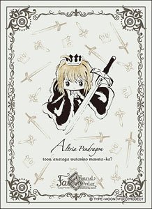 Character Sleeve Fate/Grand Order [Design Produced by Sanrio] Altria Pendragon (B) (EN-856) (Card Sleeve)