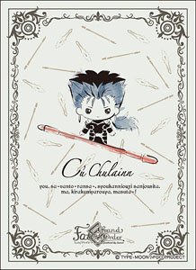 Character Sleeve Fate/Grand Order [Design Produced by Sanrio] Cu Chulainn (B) (EN-859) (Card Sleeve)