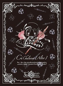 Character Sleeve Fate/Grand Order [Design Produced by Sanrio] Cu Chulainn [Alter] (B) (EN-864) (Card Sleeve)