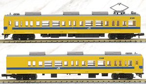 鉄道コレクション JR105系 体質改善30N更新車 福塩線 (F01編成) (2両セット) (鉄道模型)