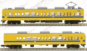 鉄道コレクション JR105系 体質改善30N更新車 福塩線 (F01編成) (2両セット) (鉄道模型)