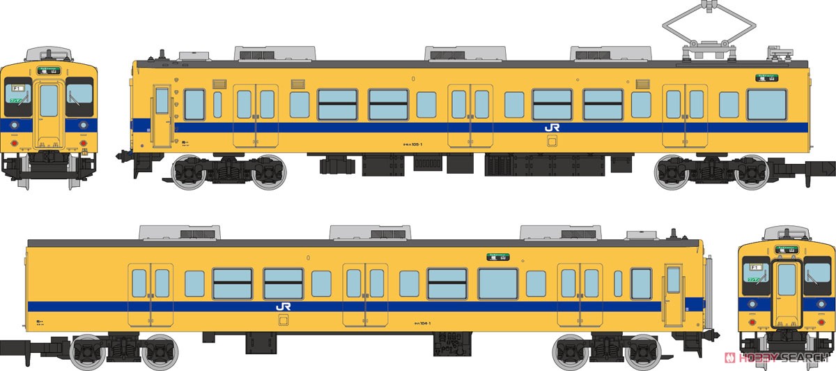 鉄道コレクション JR105系 体質改善30N更新車 福塩線 (F01編成) (2両セット) (鉄道模型) その他の画像1