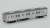 The Railway Collection Nagano Electric Railway Series 8500 (T4 Formation) (3-Car Set) (Model Train) Item picture6