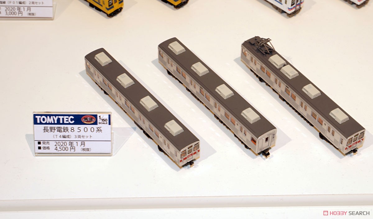 The Railway Collection Nagano Electric Railway Series 8500 (T4 Formation) (3-Car Set) (Model Train) Other picture2