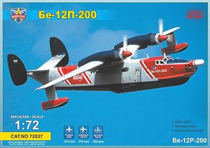 Be-12P-200 Experimental Firefighting Flying Boat (Plastic model)