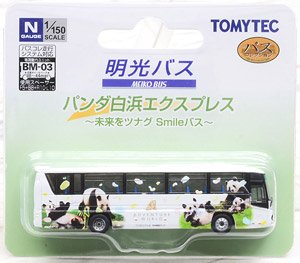 The Bus Collection Meiko Bus Panda Shirahama Express `Mirai o Tsunagu Smile Bus` (Model Train)