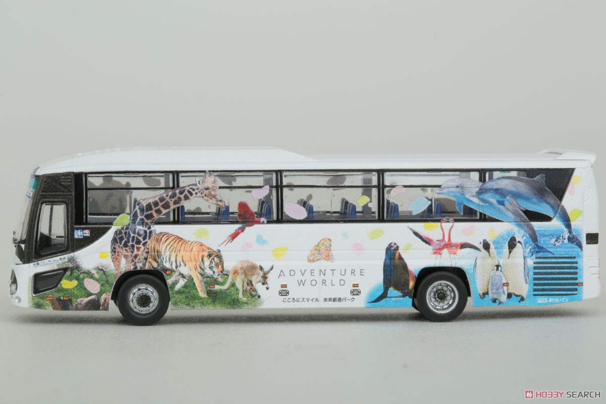 ザ・バスコレクション 明光バス パンダ白浜エクスプレス 未来をツナグSmileバス (鉄道模型) 商品画像2