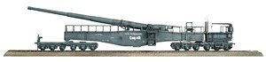 WW.II ドイツ軍 28cm列車砲 K5E `レオポルド` (パンツァーグレイ) (プラモデル)