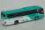 ザ・バスコレクション 成田国際空港 (NRT) バスセット A (3台セット) (鉄道模型) 商品画像7