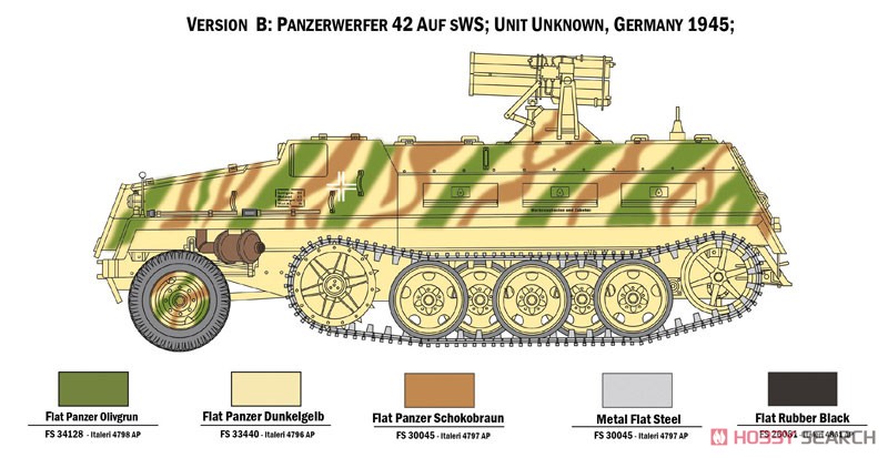 15 cm. Panzerwerfer 42 auf sWS (Plastic model) 塗装2