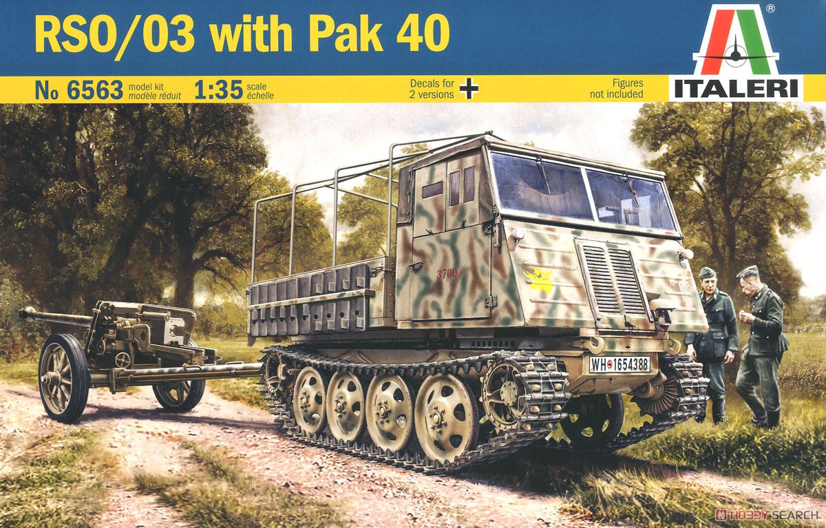 RSO/03 with PAK 40 (Plastic model) パッケージ1