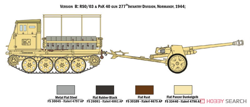 RSO/03 with PAK 40 (Plastic model) 塗装2