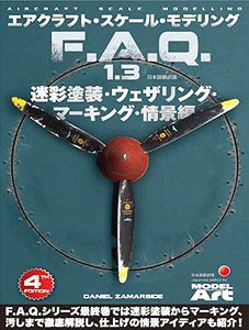 Aircraft Scale Modeling F.A.Q.1.3 Japanese Translation Version (Book)