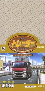 The Trailer Collection Vol.10 (Set of 10) (Model Train)