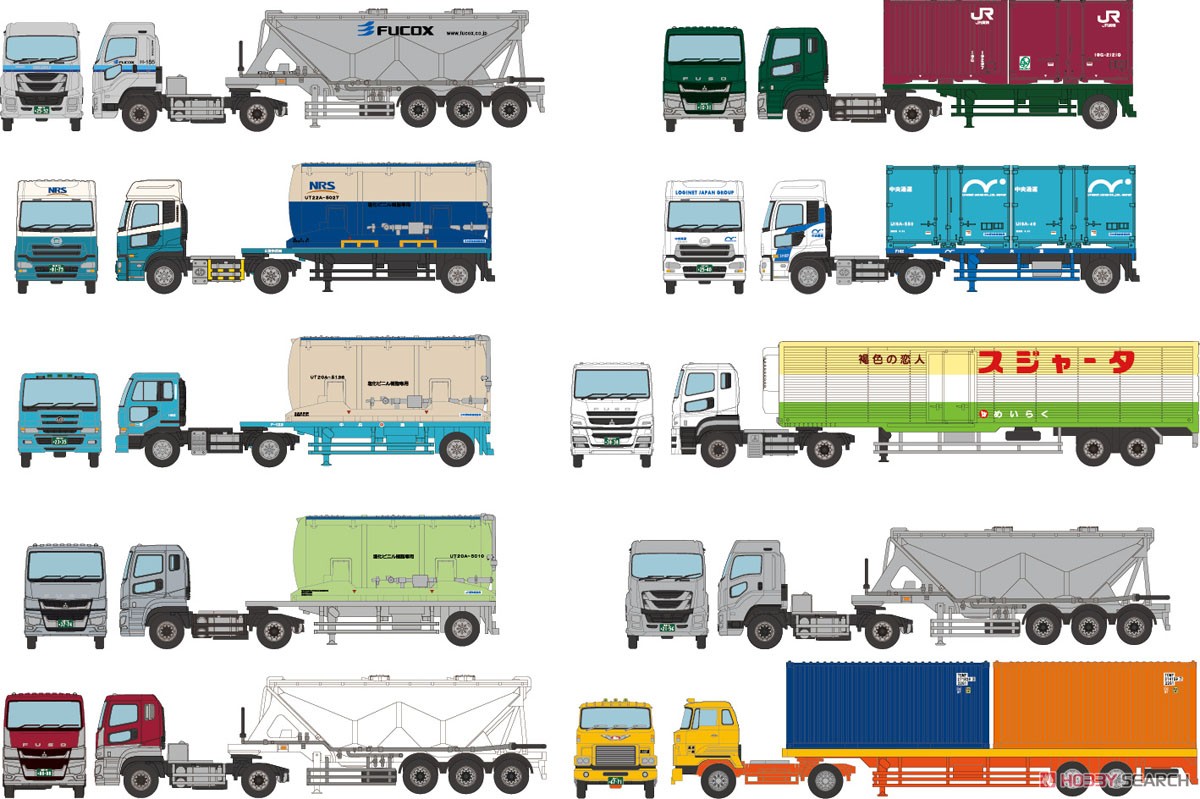 The Trailer Collection Vol.10 (Set of 10) (Model Train) Other picture1