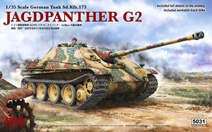 ヤークトパンター G2型 ドイツ重駆逐戦車 w/可動式履帯 (プラモデル)