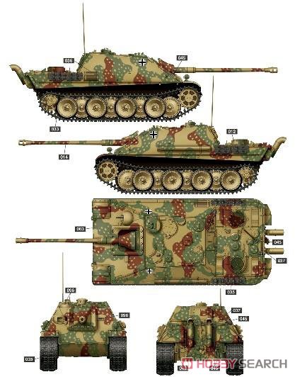 ヤークトパンター G2型 ドイツ重駆逐戦車 w/可動式履帯 (プラモデル) 塗装1
