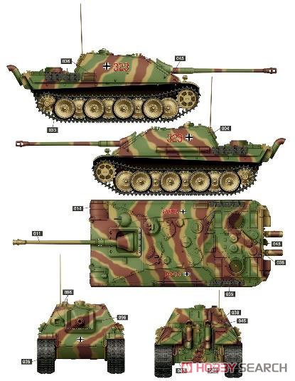 ヤークトパンター G2型 ドイツ重駆逐戦車 w/可動式履帯 (プラモデル) 塗装2