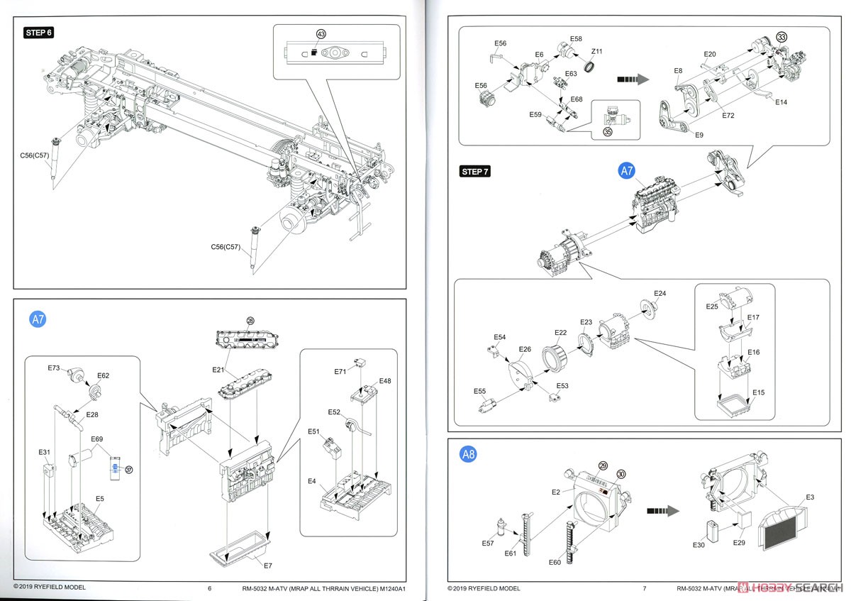 M-ATV M1240A1 (プラモデル) 設計図3