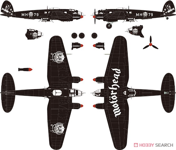 ハインケル He111 H-6 モーターヘッド 「ボンバー」 スペシャル (プラモデル) 塗装1