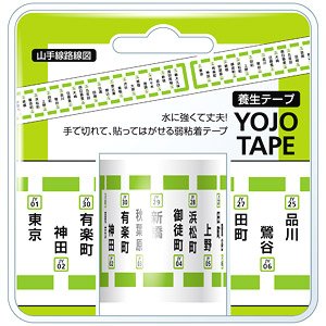 Yamanote Line Curing Tape Yamanote Line Route Map (Railway Related Items)