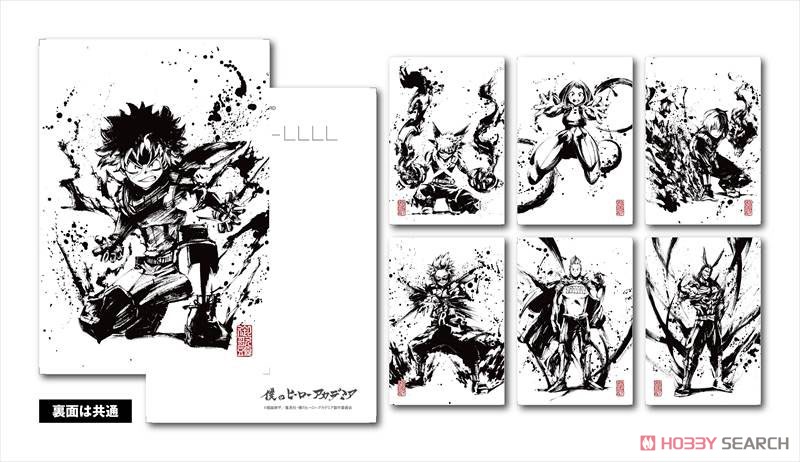 My Hero Academia Washi Post Card Set Ink Wash Painting (Anime Toy) Item picture9