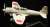 日本陸軍 九九式襲撃機 (プラモデル) 商品画像2