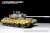 現用 イラク陸軍69II式主力戦車フェンダー&トラックカバー(サイドスカート)セット (タコム2054) (プラモデル) その他の画像2