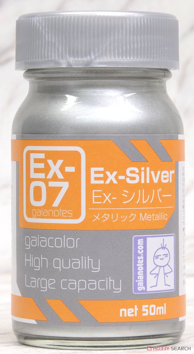 Ex-07 EX-シルバー (塗料) 商品画像1