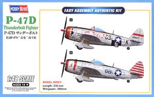 P-47D Thunderbolt (Plastic model)