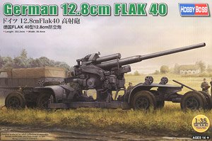 German 12.8cm Flak40 (Plastic model)