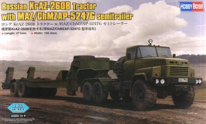 Russian KrAZ-260B Tracktor with CMAZ/ChMZAP-5247G Semitrailer (Plastic model)