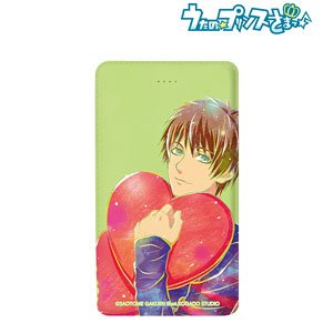 うたの☆プリンスさまっ♪ 愛島セシル Ani-Art モバイルバッテリー (キャラクターグッズ)