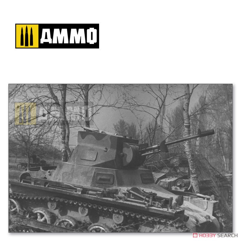 I号戦車 「ブレダ」 スペイン内戦 (プラモデル) その他の画像15