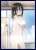Klockworx Sleeve Collection Vol.33 Strike the Blood Yukina Himeragi (Card Sleeve) Item picture1