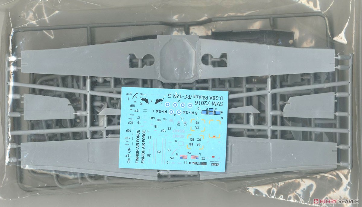 ピラタス U-28A (プラモデル) 中身1