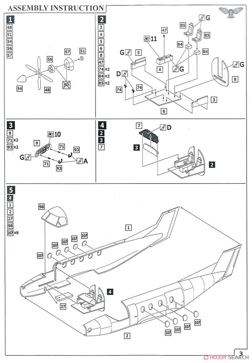 ピラタス U-28A (プラモデル) 設計図1