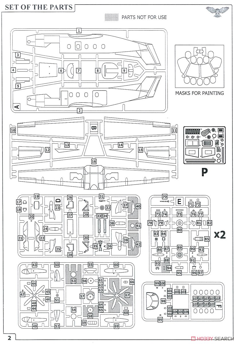 ピラタス U-28A (プラモデル) 設計図7