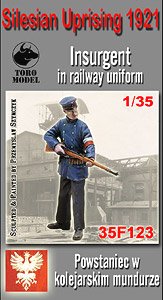 シレジア蜂起 1921年 反乱者 鉄道員 (プラモデル)