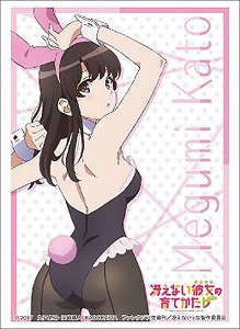 Bushiroad Sleeve Collection HG Vol.2154 Saekano: How to Raise a Boring Girlfriend Flat [Megumi Kato] Part.6 (Card Sleeve)