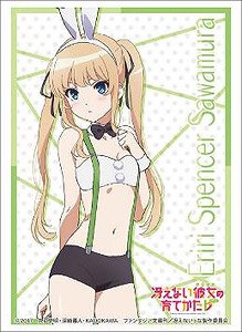 Bushiroad Sleeve Collection HG Vol.2155 Saekano: How to Raise a Boring Girlfriend Flat [Eriri Spencer Sawamura] (Card Sleeve)