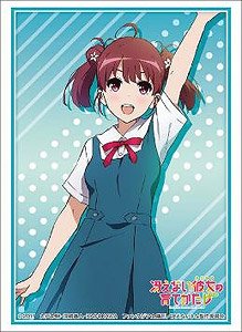 Bushiroad Sleeve Collection HG Vol.2158 Saekano: How to Raise a Boring Girlfriend Flat [Izumi Hashima] (Card Sleeve)