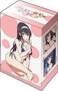 Bushiroad Deck Holder Collection V2 Vol.827 Saekano: How to Raise a Boring Girlfriend Flat [Utaha Kasumigaoka] Swimwear Ver. (Card Supplies)