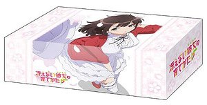 Bushiroad Storage Box Collection Vol.344 Saekano: How to Raise a Boring Girlfriend Flat [Megumi Kato] (Card Supplies)