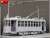 Soviet Tram X-Series Early Type (Plastic model) Other picture4