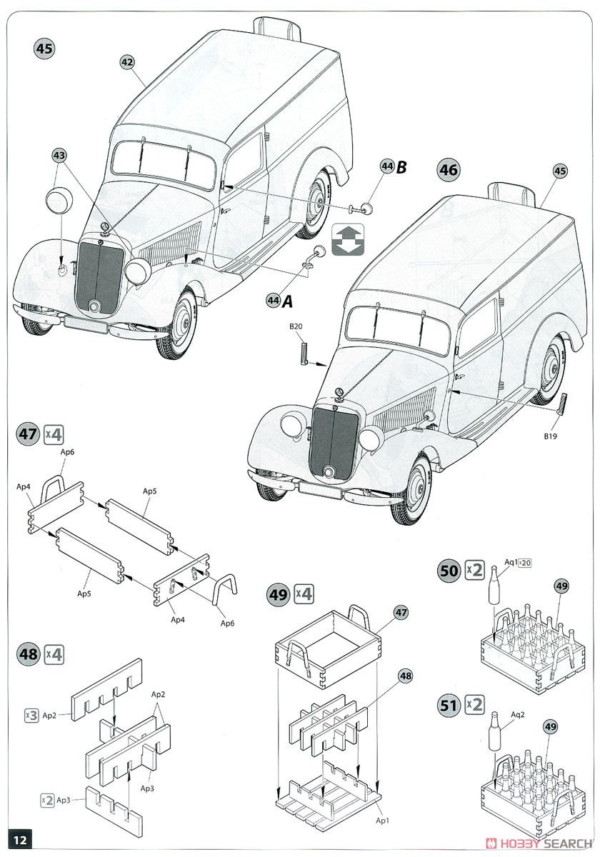 Lieferwagen Typ 170V German Beer Delivery Car (Plastic model) Assembly guide8