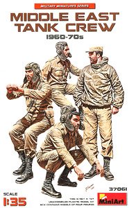 Middle East Tank Crew 1960-70s (Set of 4) (Plastic model)