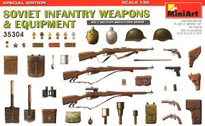 ソビエト歩兵用武器・装備品セット (特別版) (プラモデル)