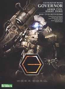 ガバナー アーマータイプ：ナイト 【ネロ】 (プラモデル)